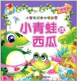 国产小青蛙的故事视频,穿越四季的奇妙冒险之旅