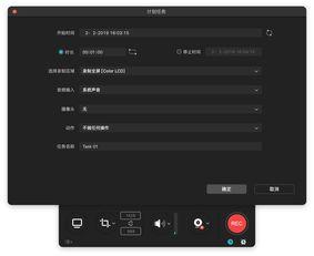 国产精屏视频,引领视觉盛宴的科技之光