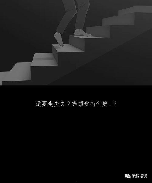 国产黑盒动画视频大全,创意无限，视觉盛宴