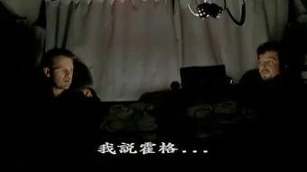 日韩 欧美 国产 sm 在线视频,多元文化下的激情碰撞