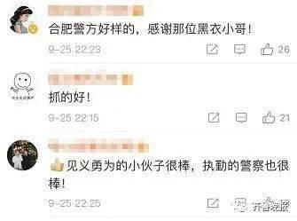 国产偷录视频教程在线,轻松掌握隐私保护与防范技巧