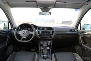 国产大众途观内饰视频,品质与时尚并存