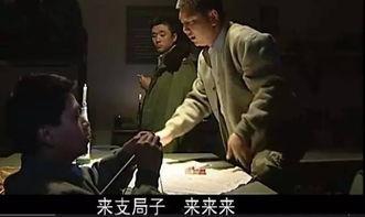 怎么判断国产剧好坏视频,揭秘判断标准与技巧