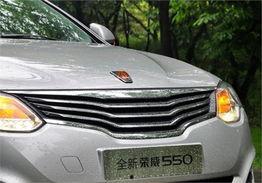 国产老荣威试驾视频大全,驾驭激情，领略荣威风采