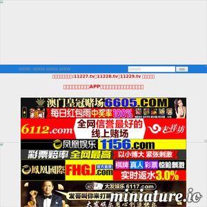 国产天价冰淇淋视频网站,揭秘视频网站背后的消费现象