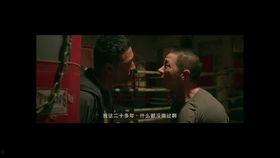 中国国产之光混剪视频,致敬中国科技与文化的璀璨辉煌