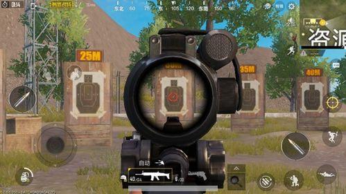 国产水弹瞄具视频,精准射击，畅享竞技乐趣