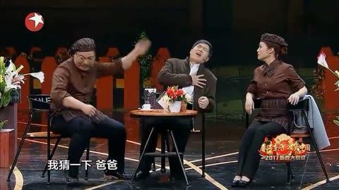 中文国产搞笑视频在线看