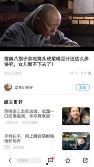 国产陈洁莹视频在线看,在线观看，感受独特魅力