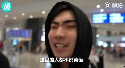 国产干妓女视频直播,干妓女视频直播的黑暗面