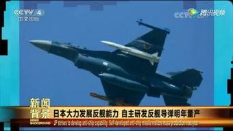 国产f2二代视频,性能升级，驾驭未来