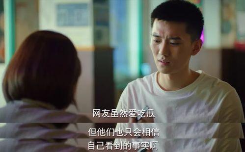 国产青春剧剪辑视频网站