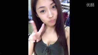 国产美女视频真人自拍,展现东方魅力与时尚风采