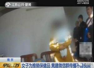 国产成人私人视频免费,免费享受的私密世界