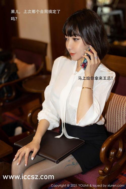 国产精品品美女露脸视频